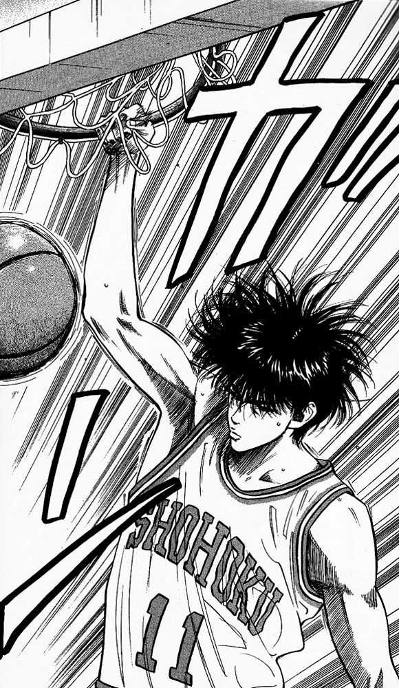 Slam Dunk Chapter 77 12